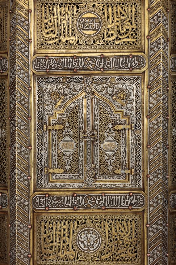 Neo-Mamluk Hexagonal Qur&#39;an Table (Kursi)  | MasterArt